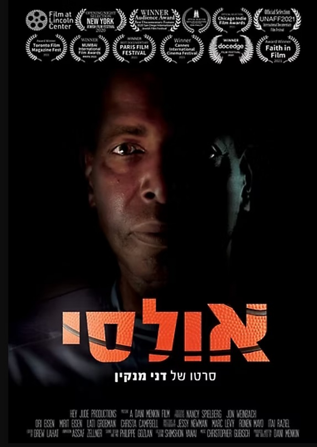אולסי