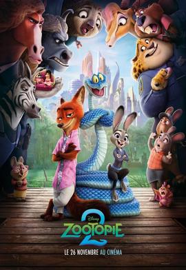 זוטרופוליס 2 מדובב לצרפתית - ZOOTOPIE 2